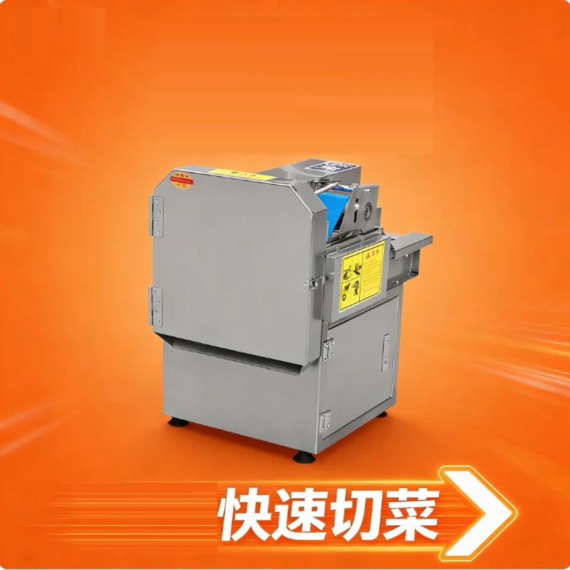 

Многофункциональная овощерезка, автоматическая машина для резки чили и лука, картофелерезка, слайсер для огурцов