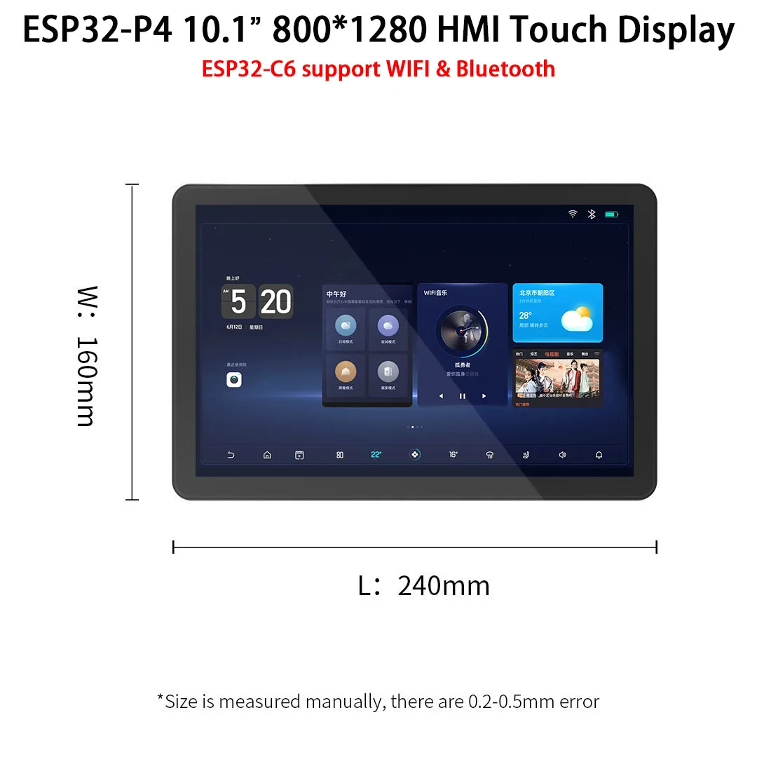ESP32-P4 10.1 pollici 800*1280 IPS HMI Modulo LCD Display Touch Panel JC8012P4A1 Fotocamera WIFI Bluetooth per Arduino LVGL