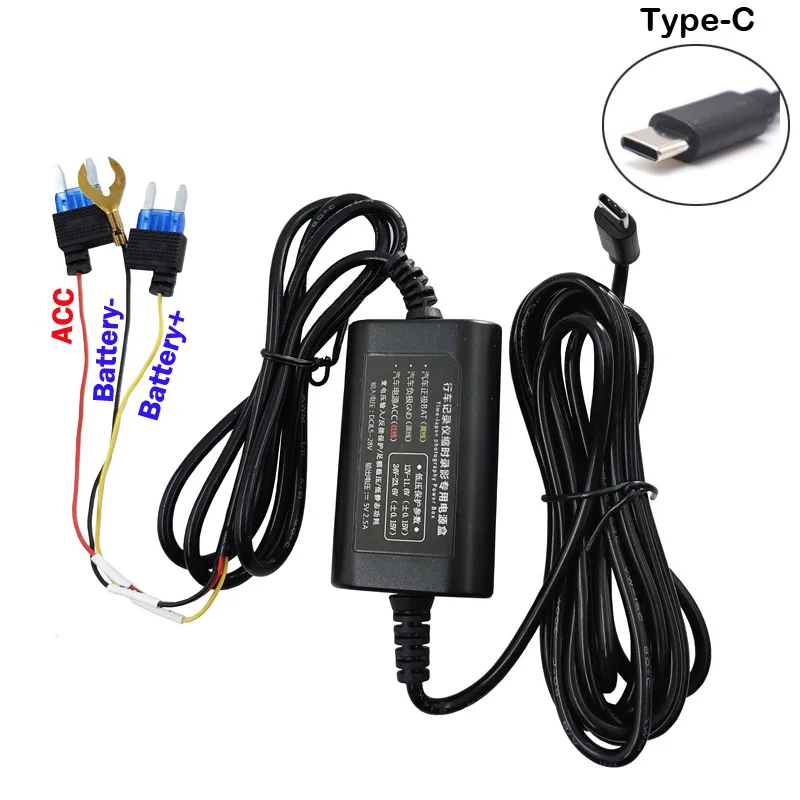 Type-C Buck Line 5v 3A DVR Hardwire Kit Car Dash Camera Charger 24H Parking Monitoring