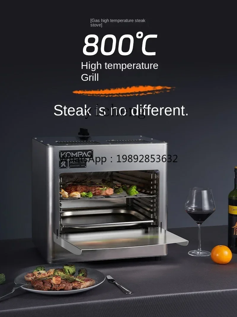 Gas High Temperature Steak Stove Commercial Electric Oven Stainless Steel Barbecue Oven Oven Roast Beef Machine