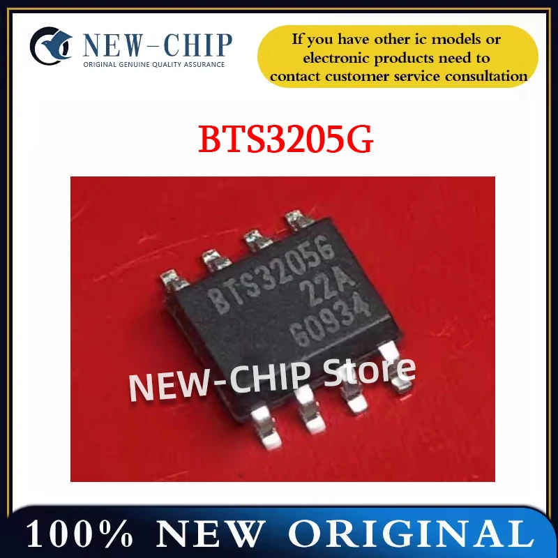

5PCS-100PCS/LOT BTS3205G SOP8 Power switch chip BTS NEW Original 3205G