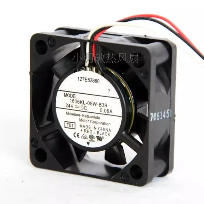 New Cooler Fan For …