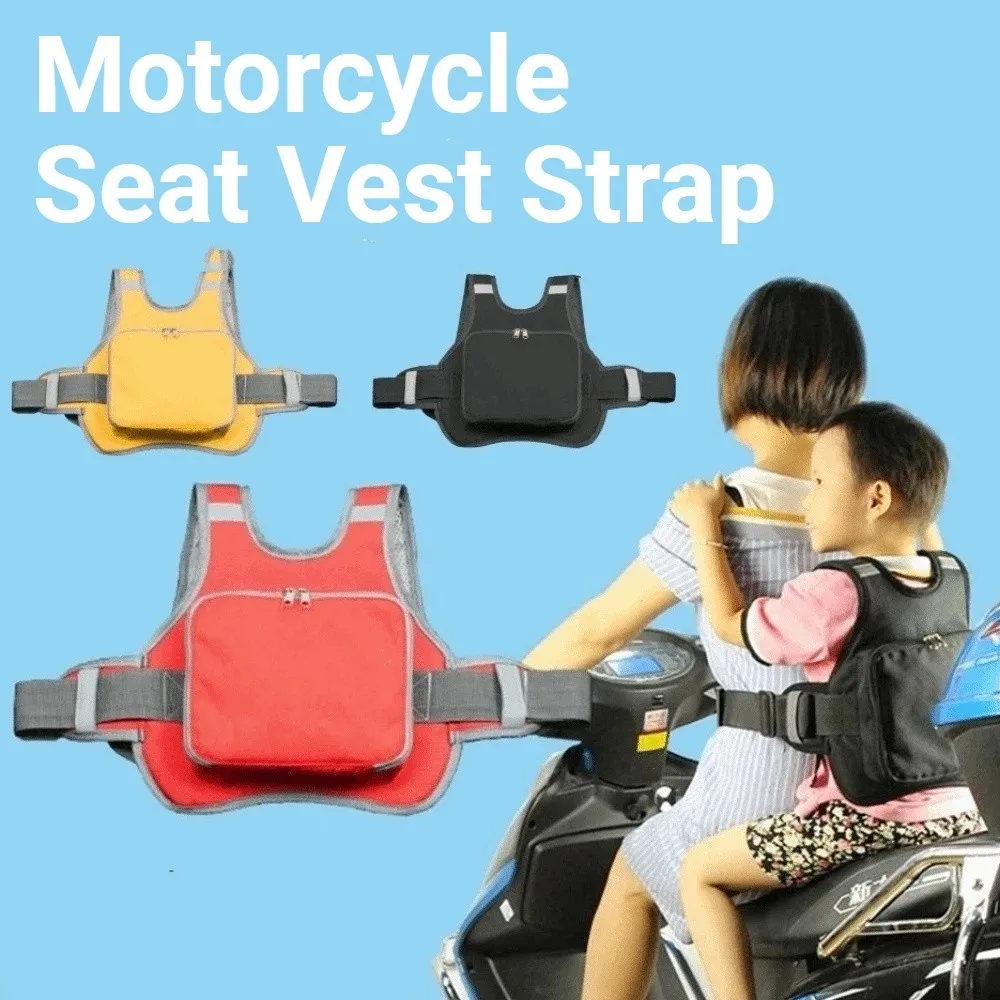 adjustable-strap-motorcycle-safety-belt-reflective-strip-non-slip-motorcycle-seat-vest-strap-sturdy-oxford-cloth