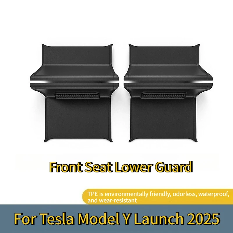 

Нижняя защита переднего сиденья для Tesla Model Y Juniper 2025 TPE, нижняя часть воздуховыпускного отверстия, маска, защитный чехол, пылезащитные накладки, аксессуары