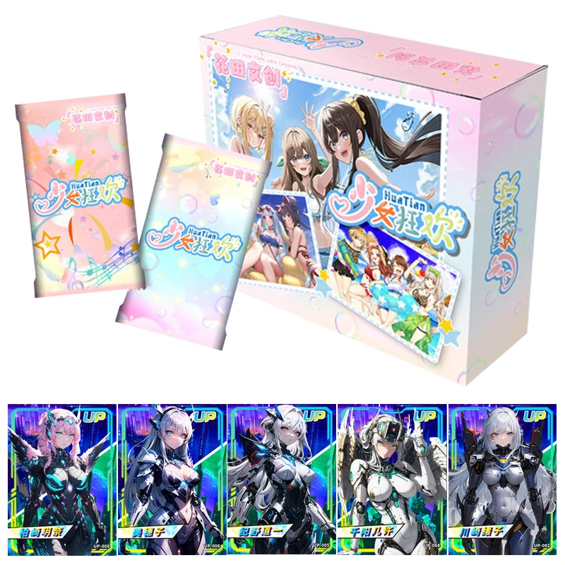 

Goddess Story Girls Party Collection WK Card Anime Games Girl Peripheral YR Cyberpunk Cards TCG Hobbies Kids Chrismas Toys Gifts