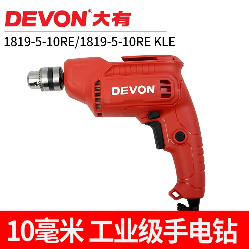 

Dayou Electric Drill 500W High Power Electric Pistol Drill Multifunctional Screwdriver Household Screwdriver Electric Tools 1819