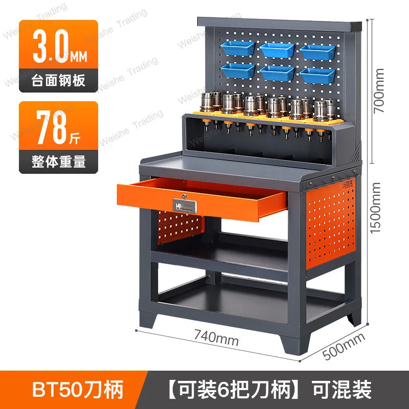 Machining center machine tool table cnc numerical control workshop lock holder bt40 holder bt50 tool holder