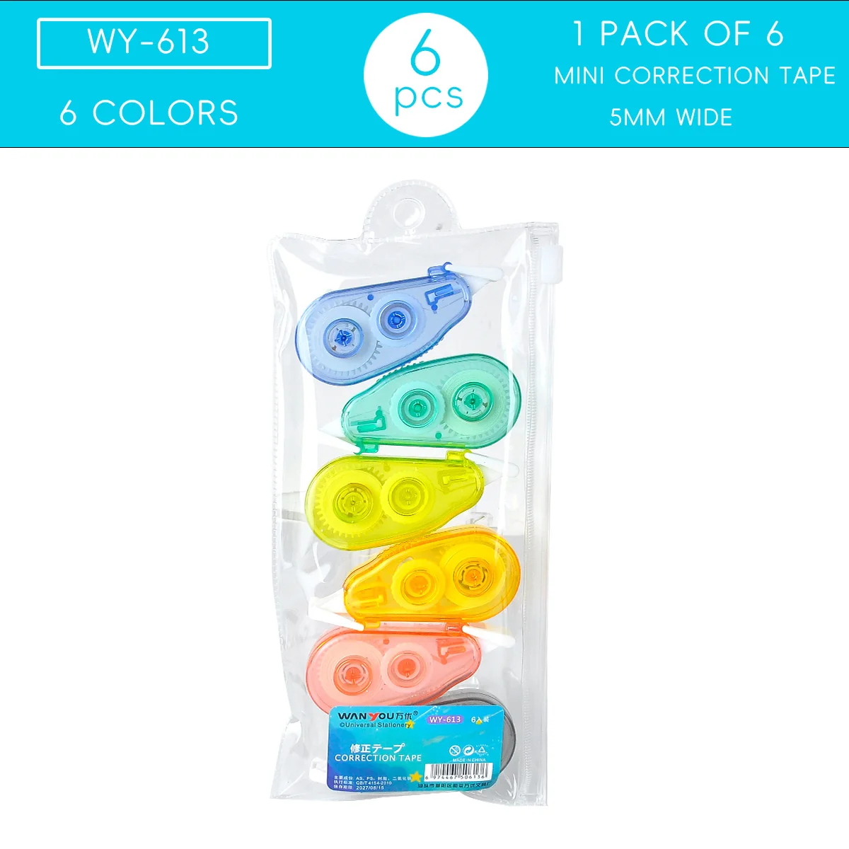 Variant: multicolour