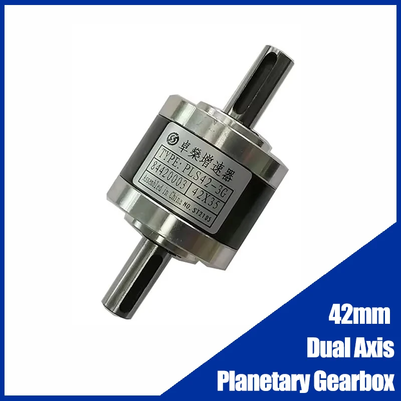 42mm Dual Axis Planetary Speed up or Speed Reducer Gearbox Ratio 26:1 PLS42