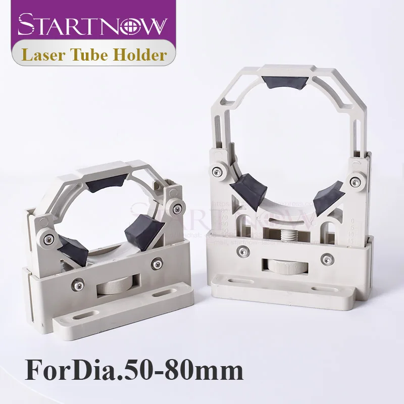 Startnow CO2 Laser Tube Holder Mount Flexible Plastic Lamp Support D50-80 Adjustable Bracket Base For Laser Cutter Machine Parts