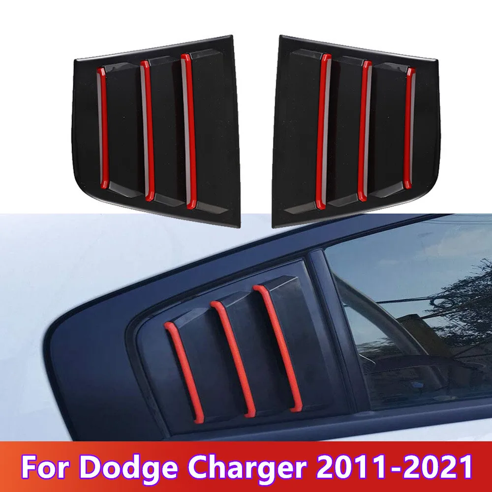 

2 шт. красный/черный оконный совок, боковая жалюзи, вентиляционное отверстие для Dodge Charger 2011-2021