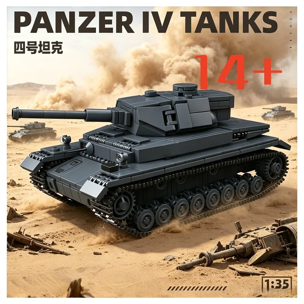 

Panzer IV Tank Tank Model Creative MOC Brick Model Kit DIY Model Building Blocks Set Bricks Toy City Construction Bricks Gift