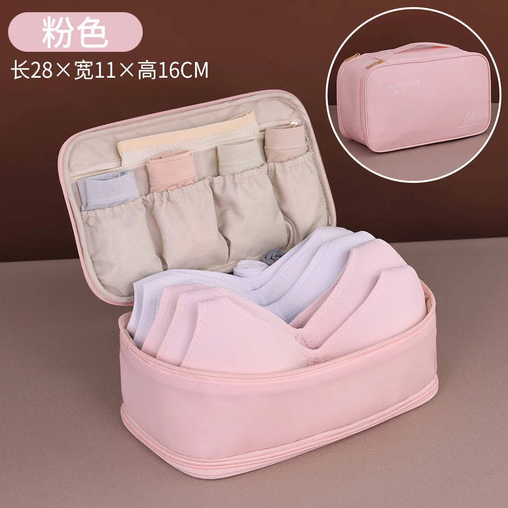 2PCS travel storage bag, portable underwear, underwear, socks, three in one large capacity organizing bag, luggage compartment,