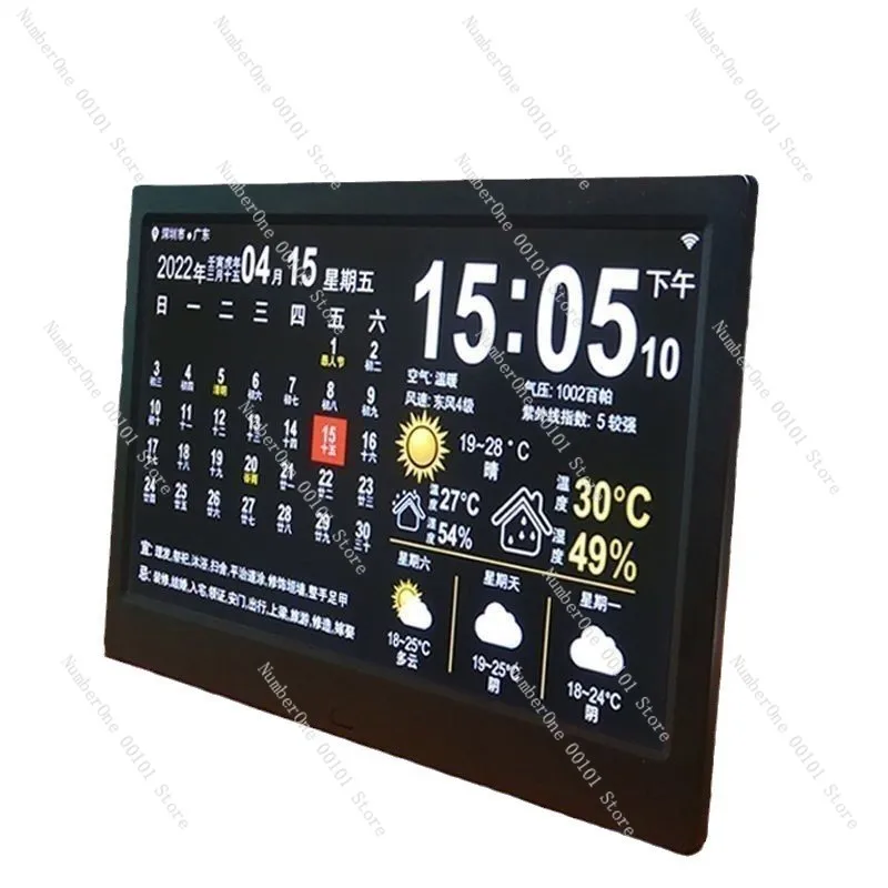 

Умные электронные часы с вечным календарем Wi-Fi