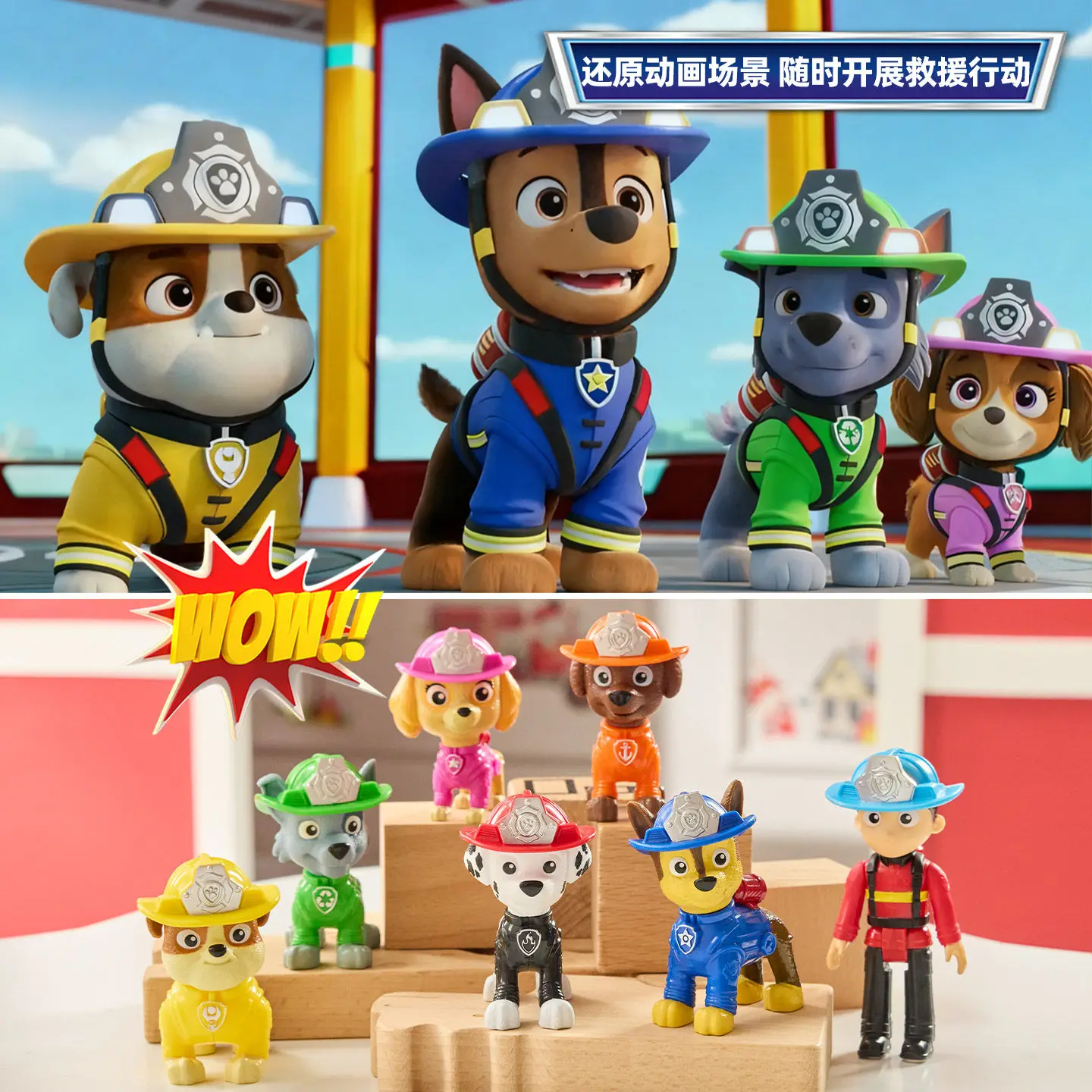 

Paw Patrol Fire Rescue Series Genuine Action Figures Ryder And Dog Collectible Model Toys Figurines Pretend Play Surprise Gifts