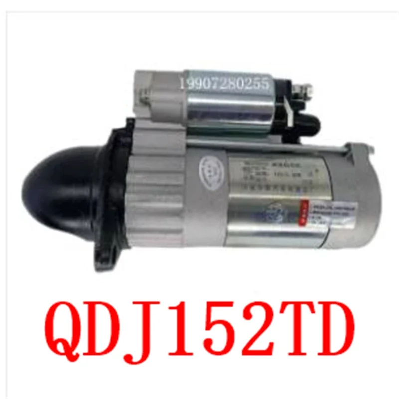 

QDJ152TD Jiangdong Diesel Engine TY395IT, TY3100IT, JDM390 Starter QDJ152TD 12V This Item