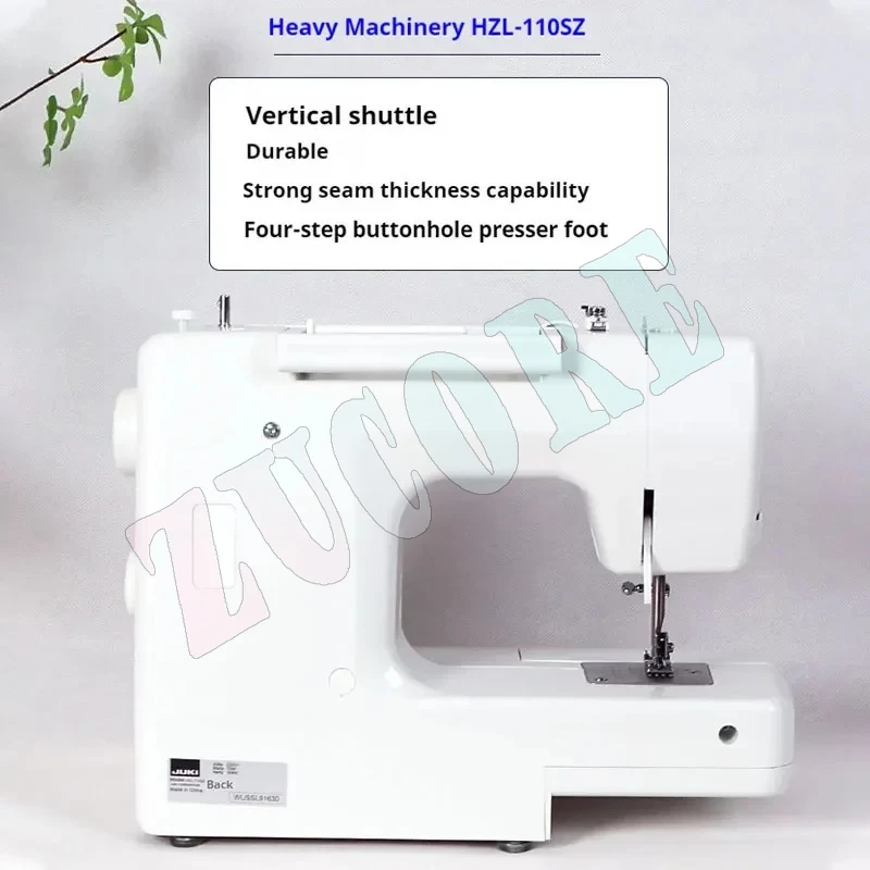 重機 110SZ ミシン 180AT 家庭用ミシン多機能プロ機械ミシン