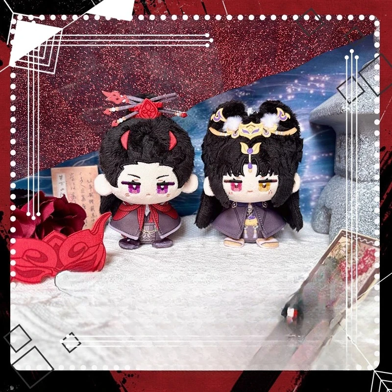 12cm anime jogo naraka ning hong ye yu linglong kawaii cosplay dango algodão boneca chaveiro dos desenhos animados mini plushies brinquedo figuras presente
