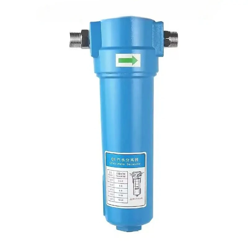 Air Compressor Scre… - image