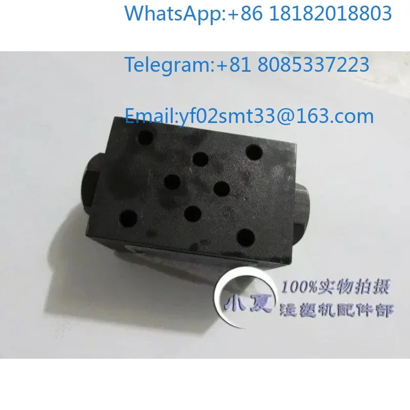 MPC-02W Superposition Hydraulic Lock Hydraulic Control One Way Pressure Holding Valve