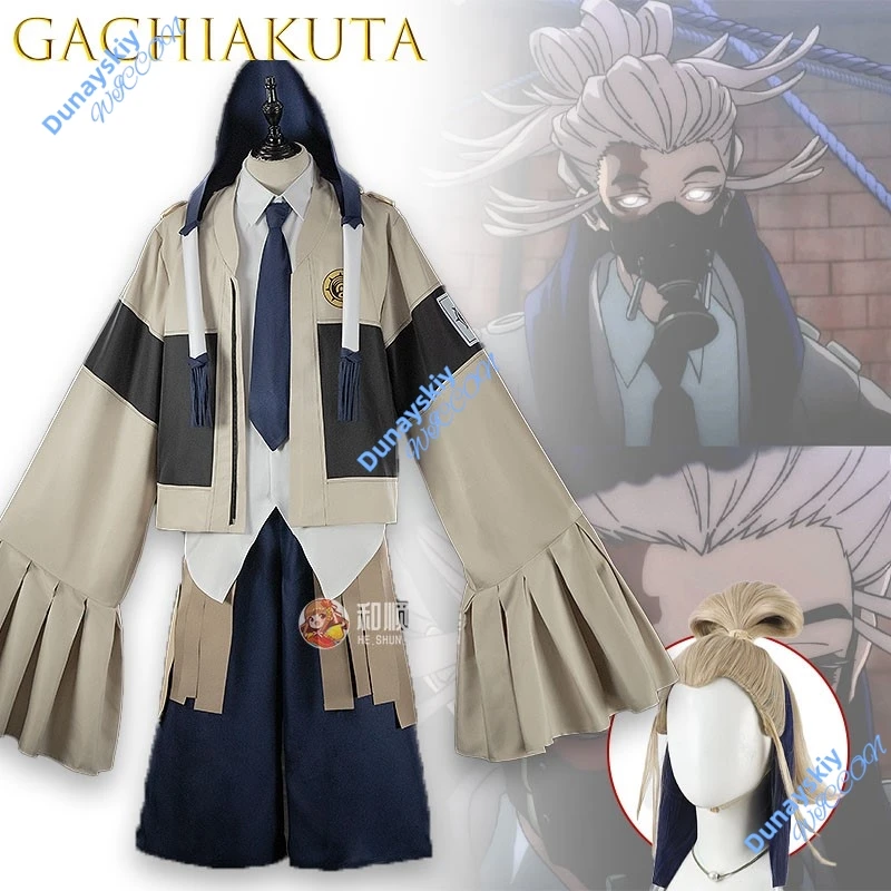 

Tamsy Caines Cosplay Costume Gachiakuta White Suit Tie Pant Halloween Carnival Party Anime Outfit