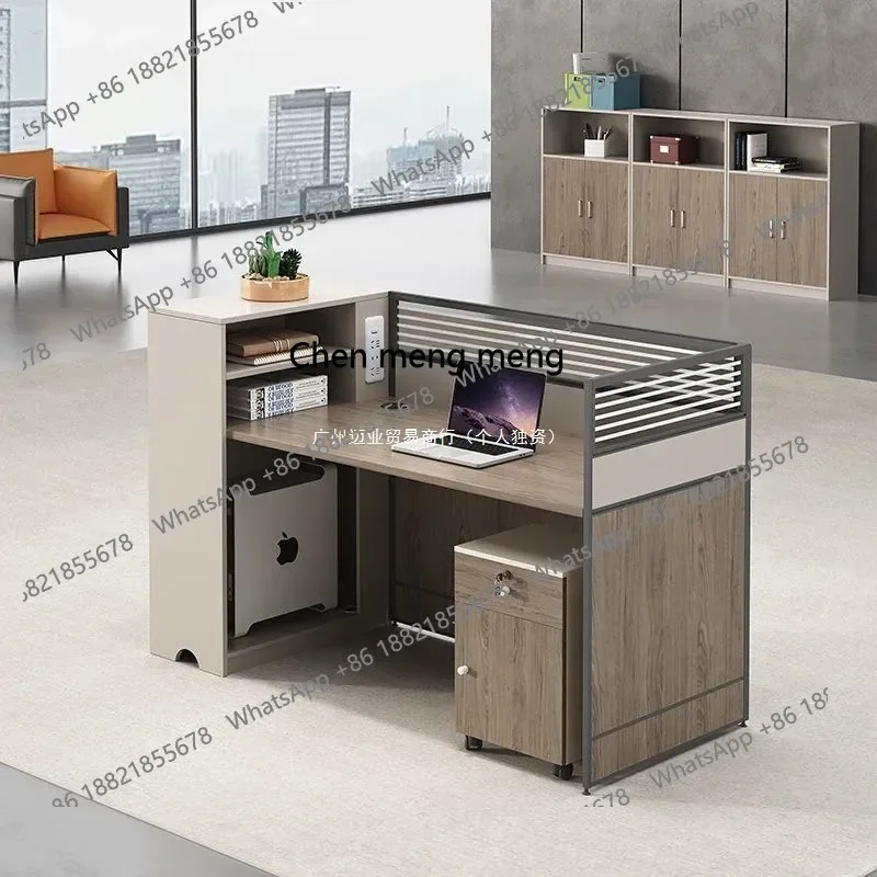 사무실 책상과 의자 조합 사무실은 심플하고, 더블 및 쿼드 스크린 카드 공간 H
