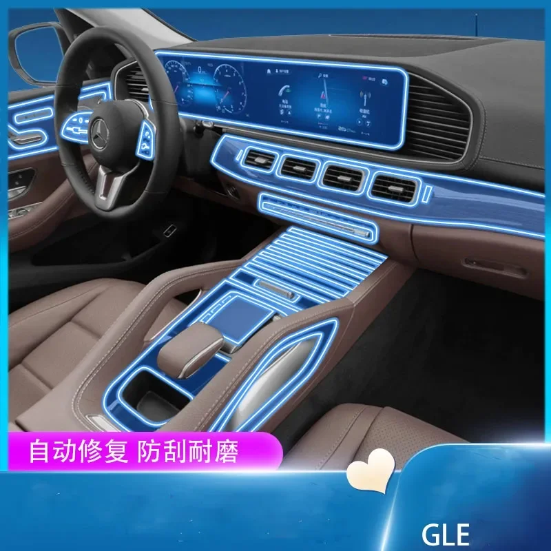 For 2020-2023 Mercedes Benz GLE Gears Navigation Central Control Car Film Interior Accessories TPU Transparent Protector Film