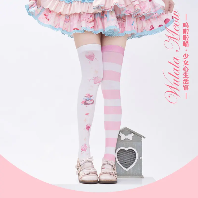 Girls Socks Summer Autumn Lolita Stockings Sweet and Cute Women's Knee Socks Color Dopamine Lengthened Girl Stockings