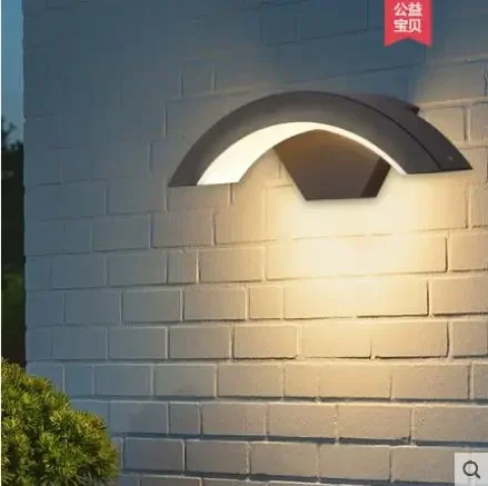 Simple outdoor waterproof courtyard personality creative outdoor induction balcony wall lamp