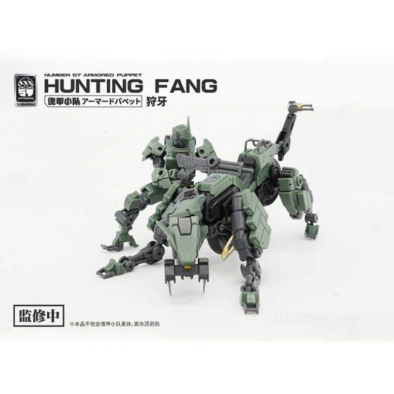 FIFTYSEVEN Number 57 No.57 Armored Puppet Hunting Fang Teeth 1:24 Scale Assembly Model Kit Action Figure Mount Anime Kids Toys