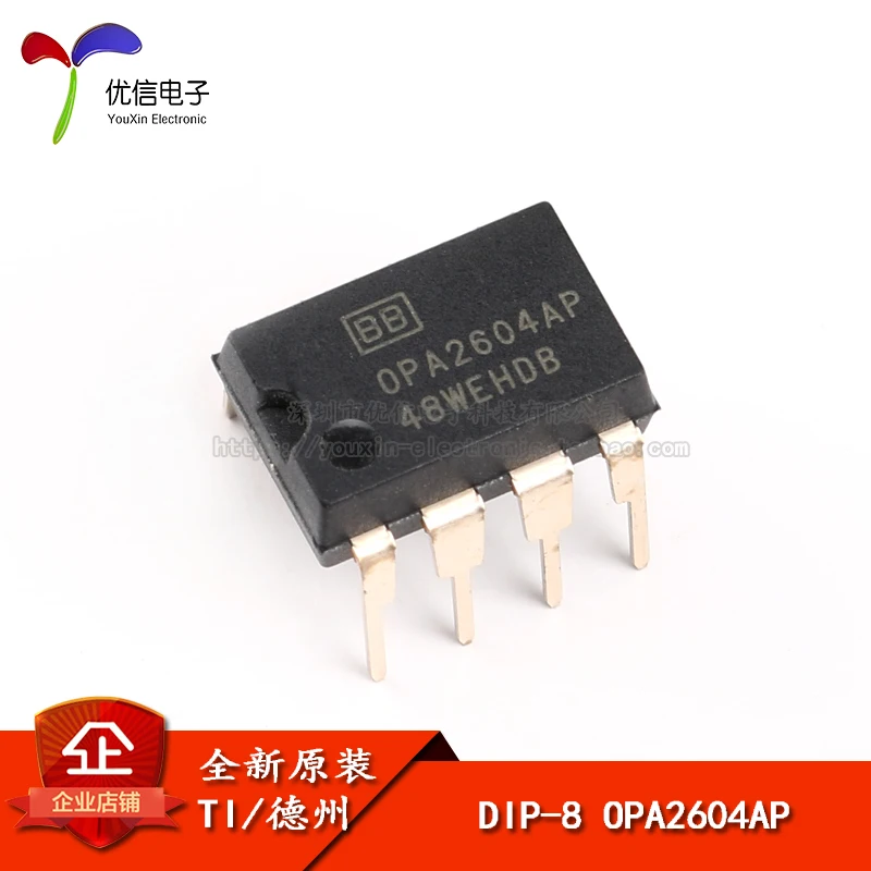 

10PCS original authentic in-line OPA2604AP DIP-8 20MHz 2 amplifier operational amplifier chips