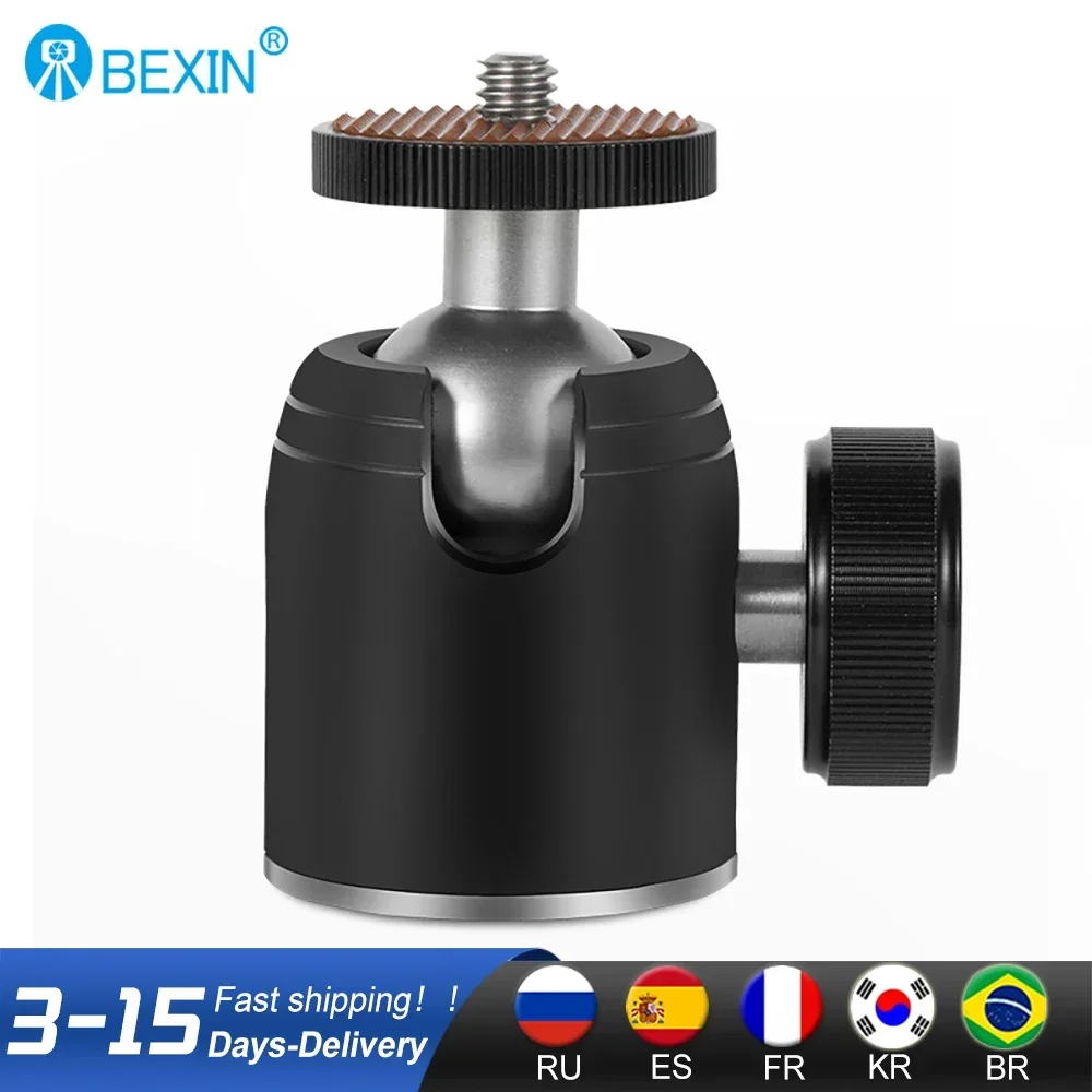 BEXIN K26A Ball Head Mount Metal 360 Degree Swivel Mini BallHead 1/4\