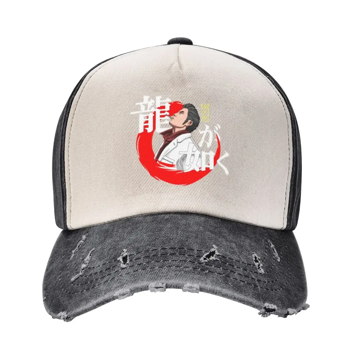 Yakuza: Like a Dragon - Kazuma Kiryu Baseball Cap Sunhat Luxury Hat cute New Hat Women's Beach Outlet Men's