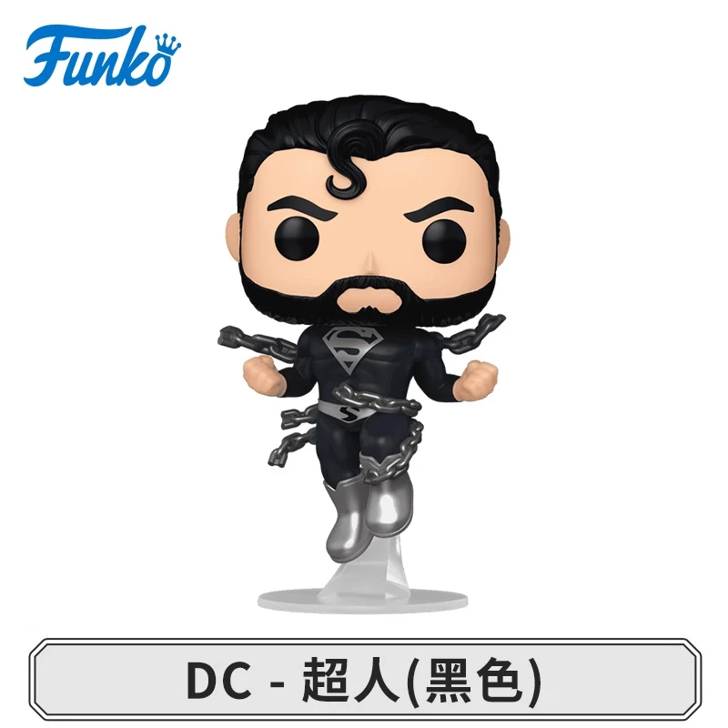 Genuine Edition FUNKO POP DC The New Adventures of Superman Black Superman Anime Decoration Ornament ModelToys Collectible Model - Image 3