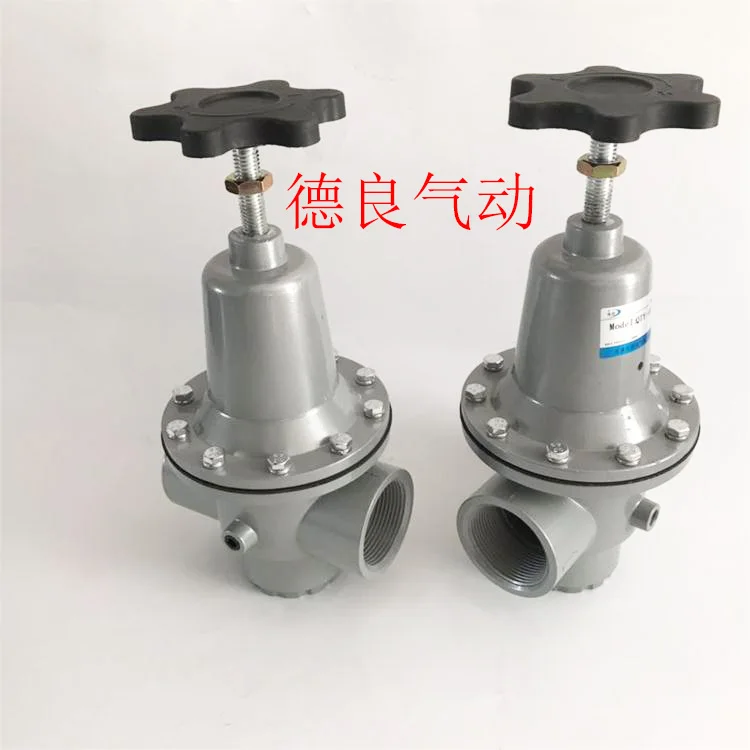 QTY-08 pressure regulating valve QTY-50/40 air pressure reducing valve QTY-20/25 air source processor QTY-15/10