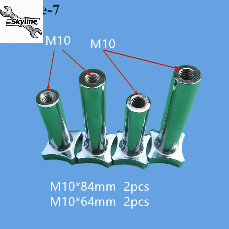 M10 Metal Screw Nuts Silver Color Spare Part of Soft Ice Cream Machine Accessories 2 Short + 2 Long 4 Screws