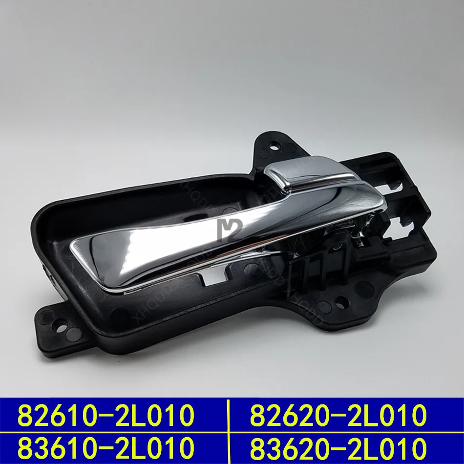 Inside Door Handle Front Left For I30 09-12 Elantra OEM NEW 826102L010 826202L010 836102L010 836202L010