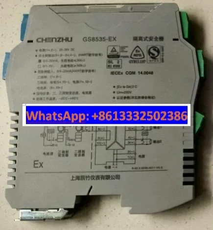 

Барьер безопасности GS8579-EX/две вход и два выхода распределителя вход PT100