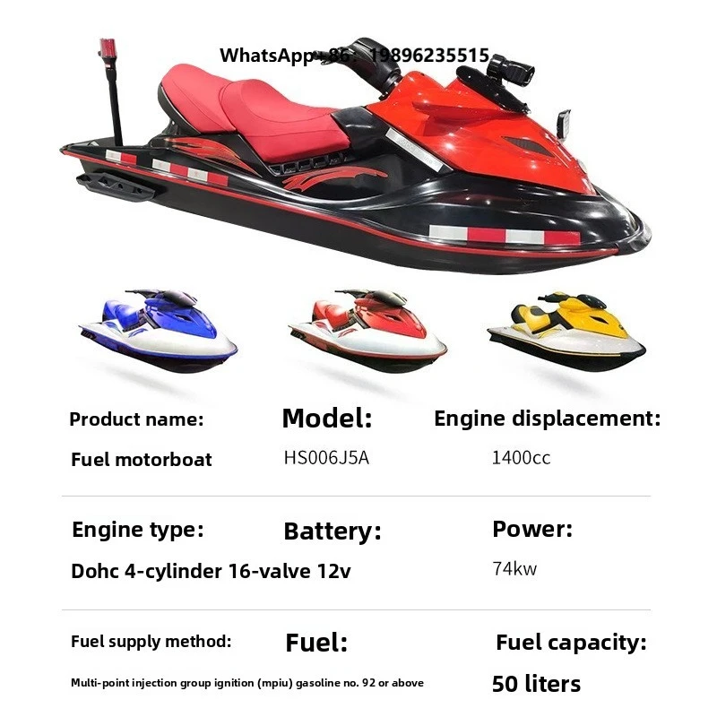 Two-Seater Jet Skis (1000cc-1400cc Displacement) for Scenic-Area Cultural-Tourism Projects Amusement