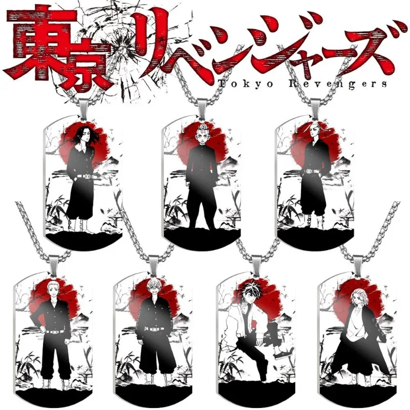 Mikey Draken Takemichi Anime Peripherals Titanium Steel Military Brand Color Printing Stainless handsome Steel Necklace Dog Tag