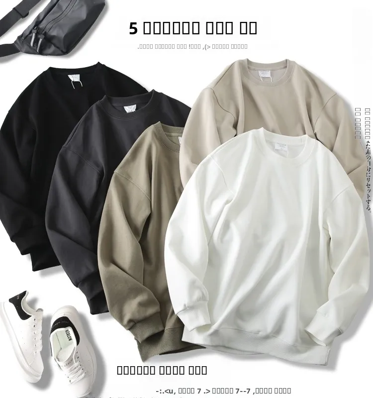 

Удобная классическая толстовка с круглым вырезом для мужчин, модная городская модель из полиэстера, повседневная одежда с пуговицами