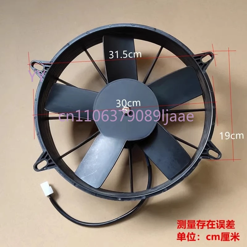 LA1800 12V/24V Dust… - image