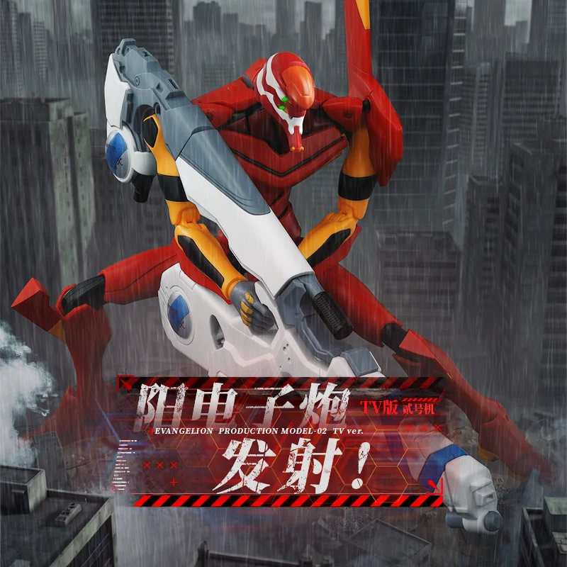 Genuine Blokees EVA Action Fig - Model Kit Eva 02 评论和价格