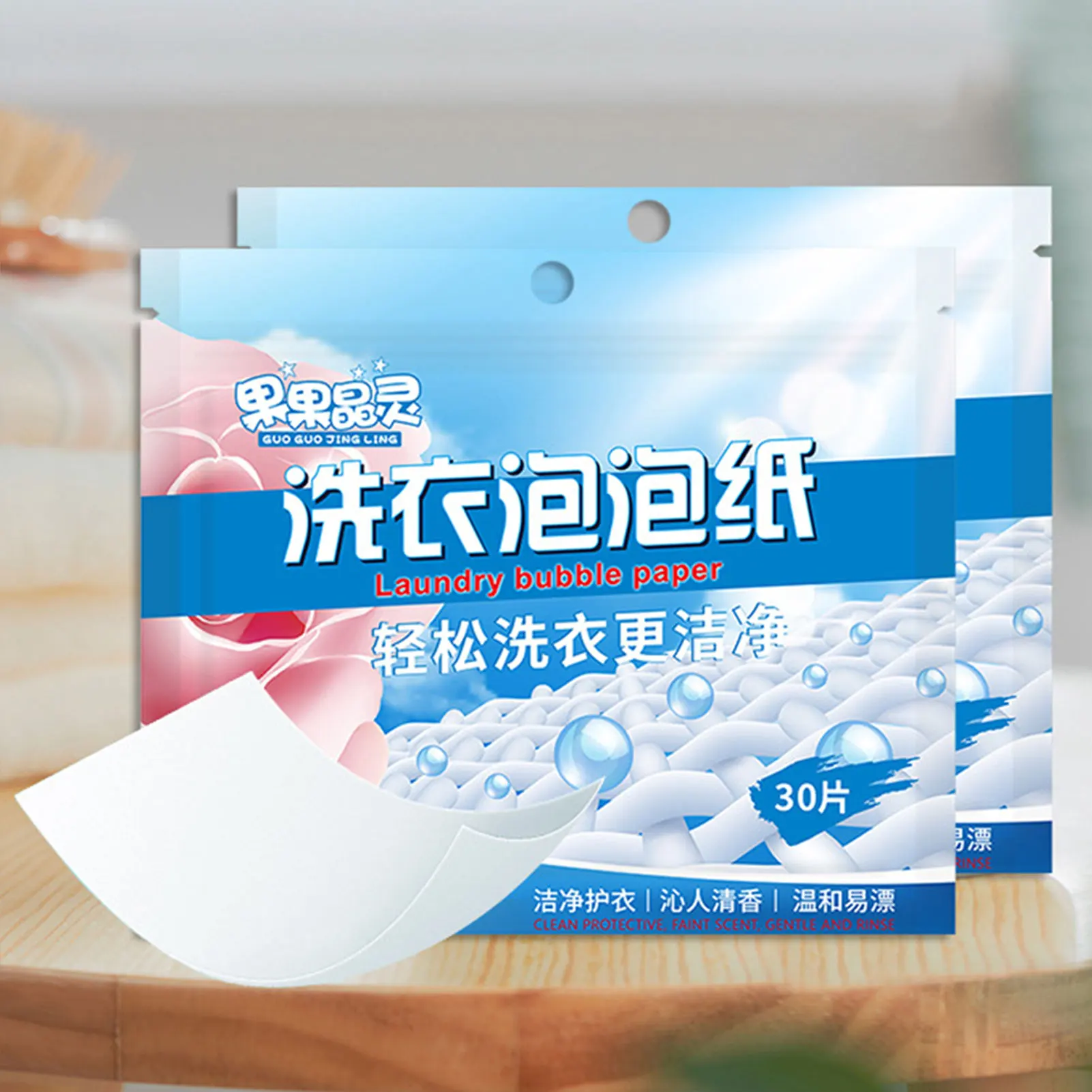 yZ[zh[ouy[p[܃V[gqpߗސΌZkh[^ubgz[XN[p