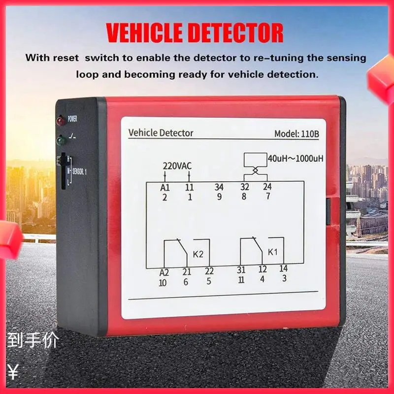 【NEW LISTING】2X 110B Vehicle Detector AC220V Single Channel Inductive Vehicle Loop Detector For Car Parking Lot Access Control