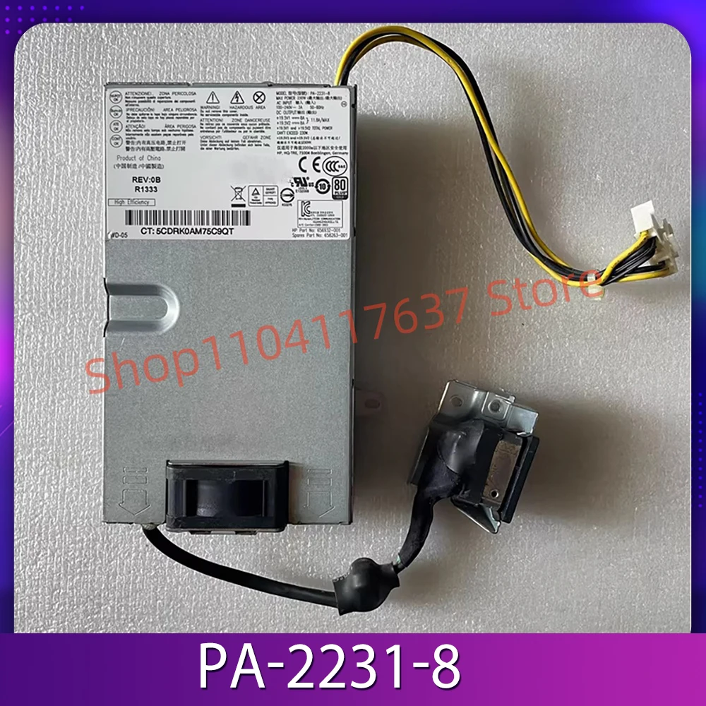 

Integrated machine power module PA-2231-8 230W