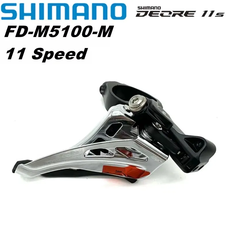 

Shimano Deore M5100 2x11 скоростей с высоким зажимом передний переключатель для горного велосипеда FD-M5100-M велосипедный переключатель