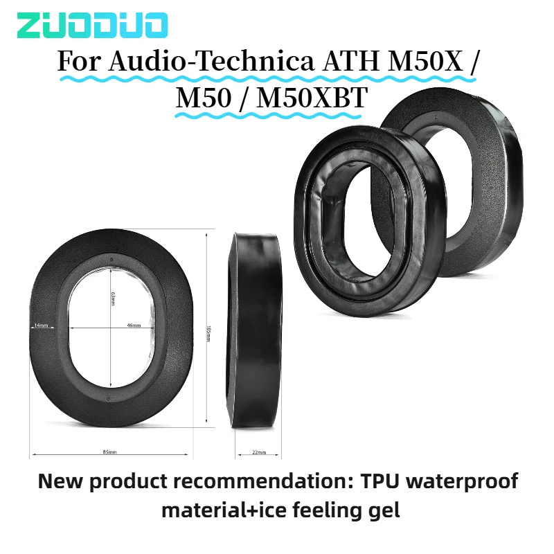 For Roccat Elo 7.1 …