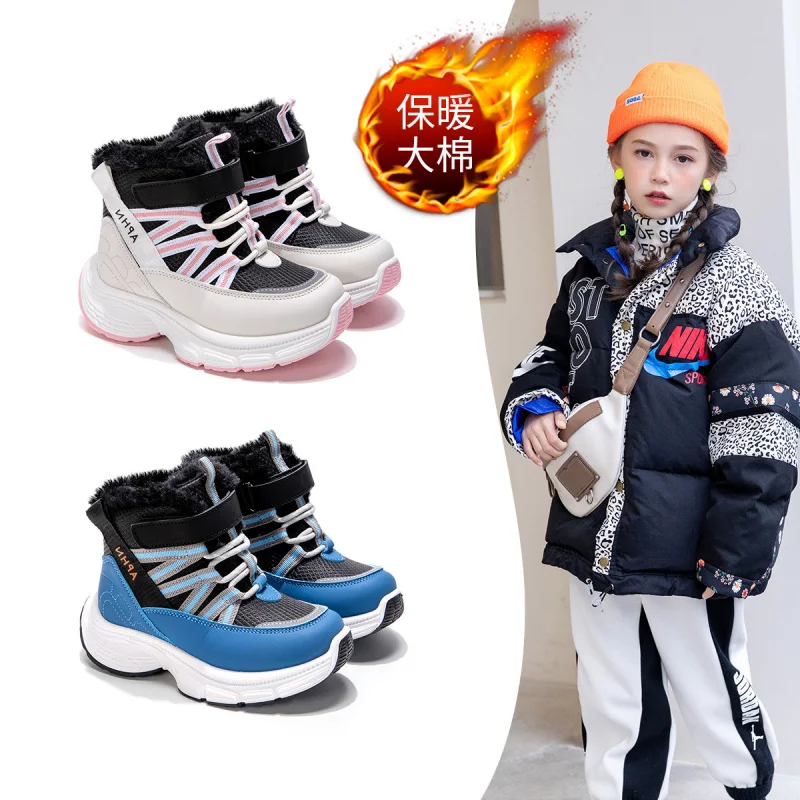 

2026 Детские зимние ботинки в европейском и американском стиле, водонепроницаемые уличные зимние ботинки на флисовой подкладке для девочек, массивная платформа