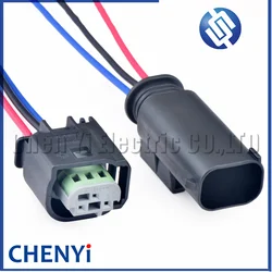 3 Pin way auto PDC Parking Sensor Connector 2-967642-1 1J0 972 483 A 8E0971934 Car waterproof connector Cable Wire harness plug